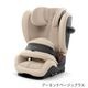 cybex �����٥å��� �ѥ饹G3 ���������� / �������ɥ١�����ץ饹