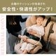 cybex �����٥å��� �ѥ饹G3 ���������� / �������ɥ١�����ץ饹