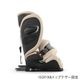 cybex �����٥å��� �ѥ饹G3 ���������� / �������ɥ١�����ץ饹