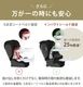 cybex �����٥å��� �ѥ饹G3 ���������� / �������ɥ١�����ץ饹