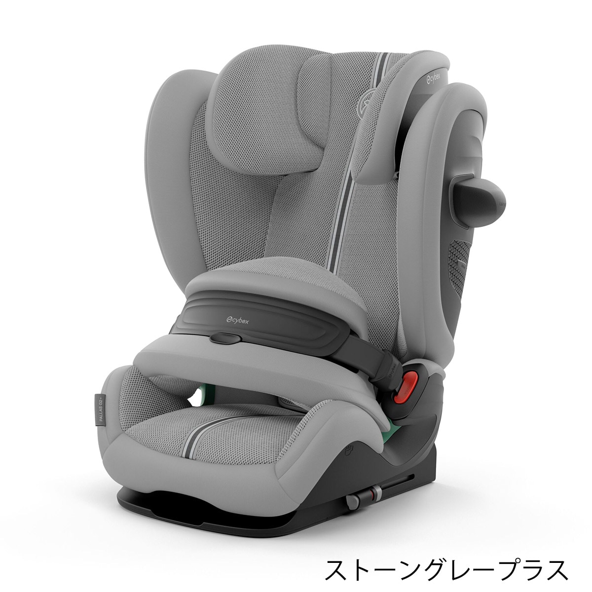 cybex サイベックス パラスG3 アイサイズ / ストーングレープラス