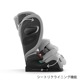 cybex �����٥å��� �ѥ饹G3 ���������� / ���ȡ��󥰥졼�ץ饹
