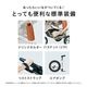 AirBuggy COCO �֥졼����ǥ� EX �ե���С��� �ͥ����� / ���⡼����������