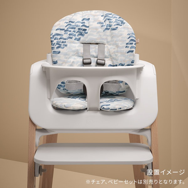 STOKKE ȥå ƥåץ ٥ӡå å / ֥֥롼