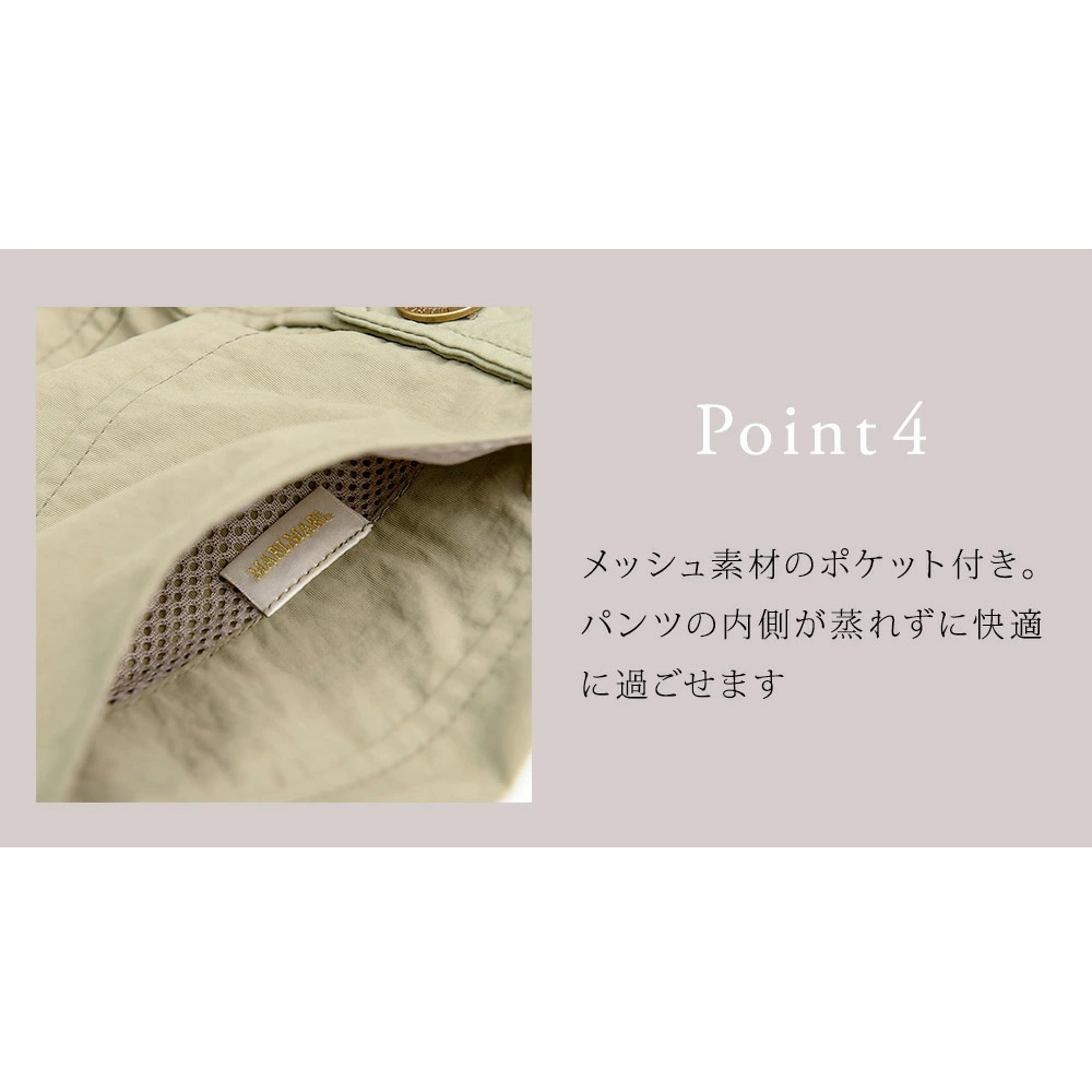 MARLMARL �ޡ���ޡ��� �ѥɥ륹��å��� (110-120cm)��/ ����եۥ磻��