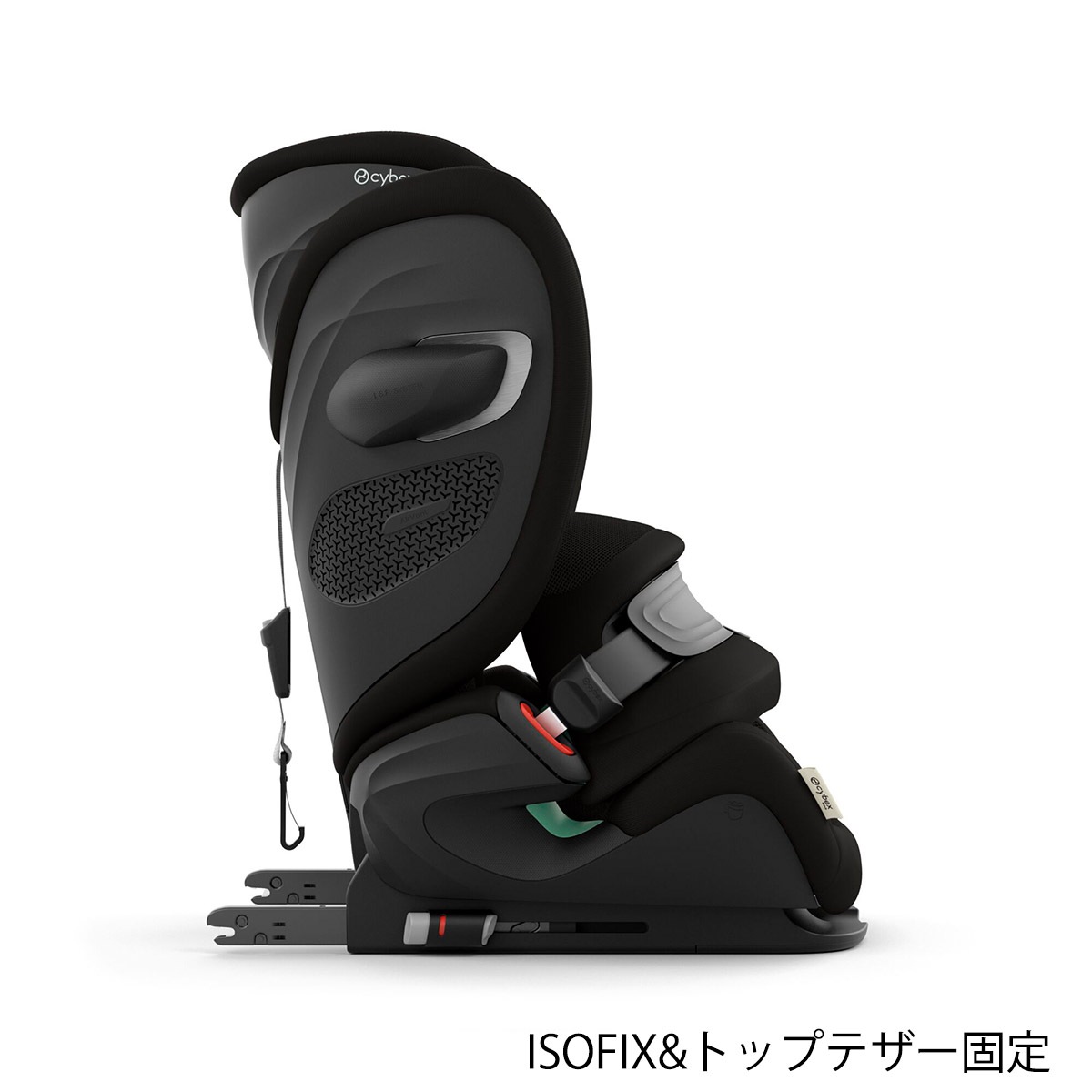 cybex サイベックス パラスG3 アイサイズ / ムーンブラックプラス