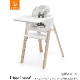 STOKKE ȥå ƥåץ ٥ӡå å / ֥졼