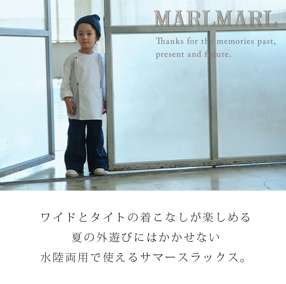 MARLMARL �ޡ���ޡ��� �ѥɥ륹��å��� (110-120cm)��/ �ͥ��ӡ�
