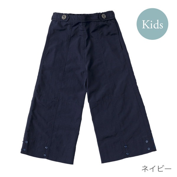 MARLMARL �ޡ���ޡ��� �ѥɥ륹��å��� (110-120cm)��/ �ͥ��ӡ�