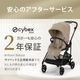 cybex ٥å ꥪ ܥ / Хۥ磻 2025ǯǿǥ