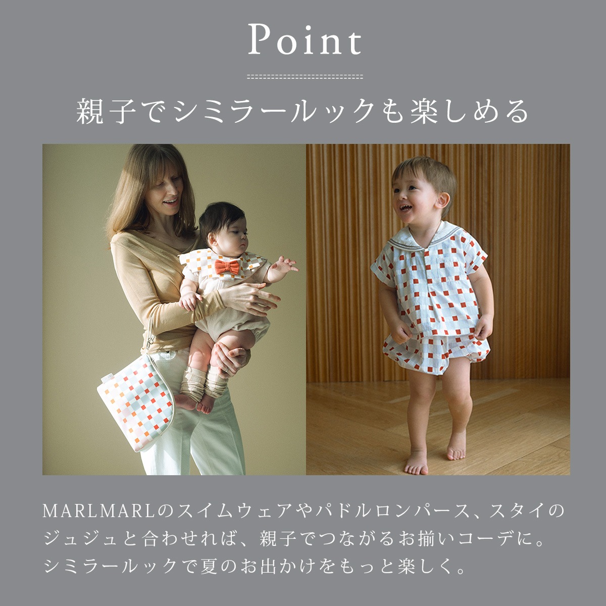 MATO by MARLMARL �ޥȡ��Х��ޡ���ޡ��� �٥����� �ݡ��� / �֥��å� �����å�