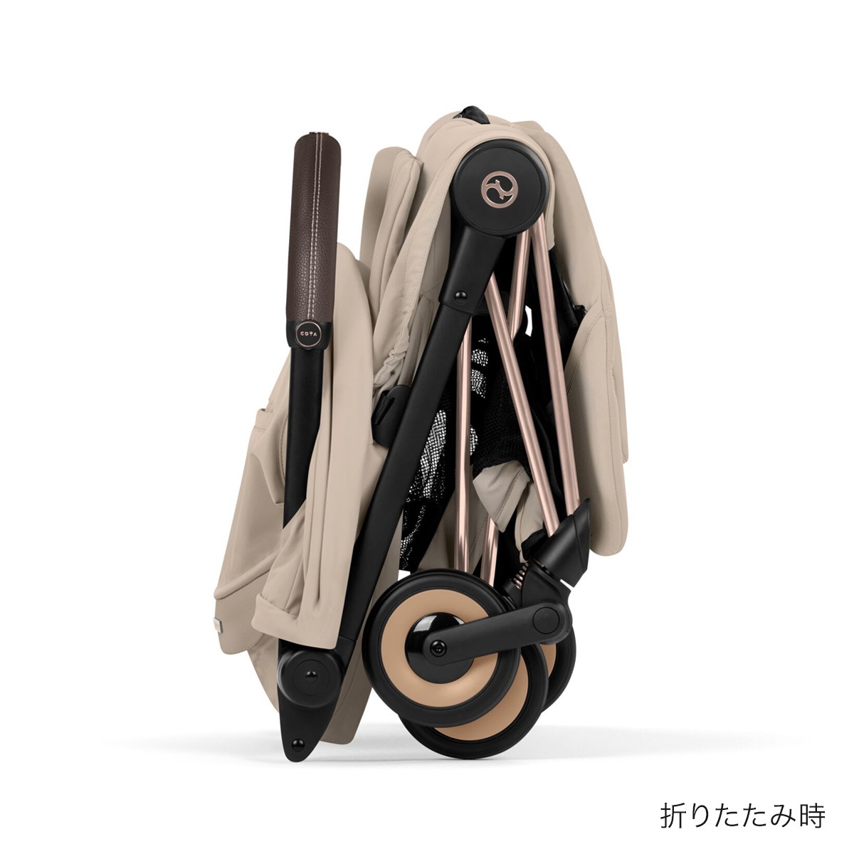 cybex サイベックス コヤ ローズゴールドフレーム / コージーベージュ