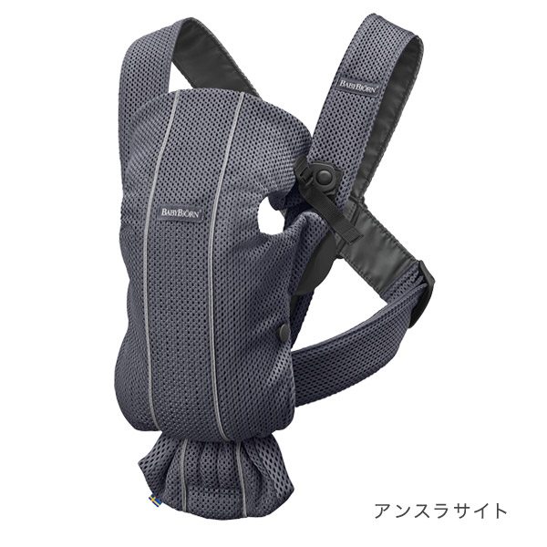 BabyBjorn �٥ӡ�����ꥢ MINI Air / ���󥹥饵����