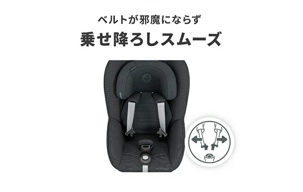 Maxi-Cosi �ޥ������� �ѡ��� 360 �ץ�  / ��������ƥ��å��ȥ���