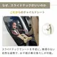 Maxi-Cosi �ޥ������� �ѡ��� 360 �ץ�  / ��������ƥ��å��ȥ���