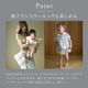 MATO by MARLMARL �ޥȡ��Х��ޡ���ޡ��� �٥����� �ݡ��� / �ԥ�