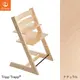 STOKKE ���ȥå� �ȥ�åץȥ�å� / �ʥ�����