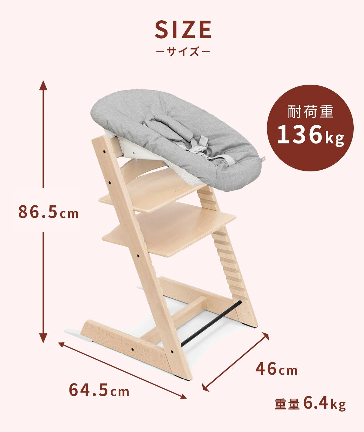STOKKE ���ȥå� �ڥ��åȡ� �ȥ�åץȥ�å� + �˥塼�ܡ��󥻥å� / �ۥ磻�ȥ����å���ܥ��졼