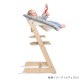 STOKKE ���ȥå� �ڥ��åȡ� �ȥ�åץȥ�å� + �˥塼�ܡ��󥻥å� / �ۥ磻�ȥ����å���ܥ��졼