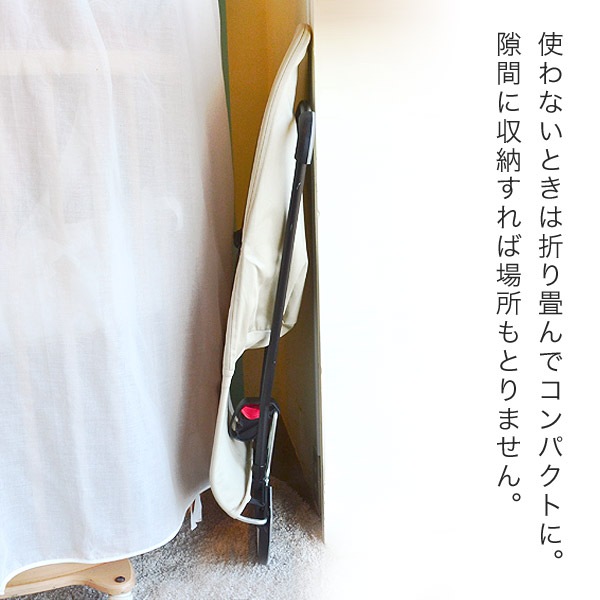 BabyBjorn ベビービョルン バウンサー ブリス Air / アンスラ