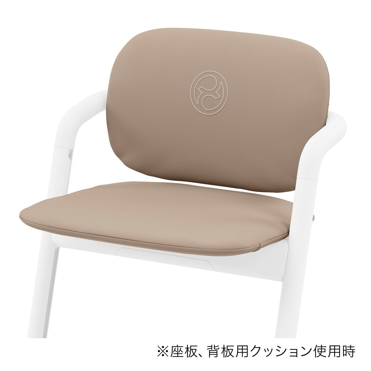 新品【パールピンク】サイベックス レモ 3in1+コンフォートインレイ セット サイベックス cybex LEMO レモ コンフォートインレイ パール
