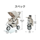 AirBuggy COCO �ץ�ߥ���ǥ� �ե���С��� / ���㥳����