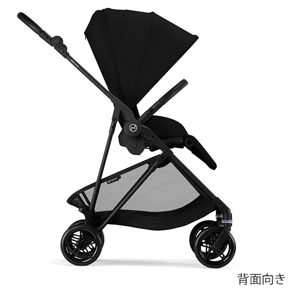 cybex サイベックス メリオ カーボン /マジックブラック 【2025