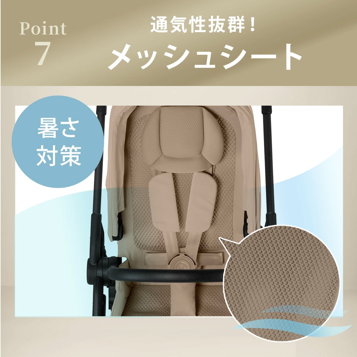 cybex �����٥å��� ��ꥪ �����ܥ� /�ޥ��å��֥�å� ��2025ǯ�ǿ���ǥ��