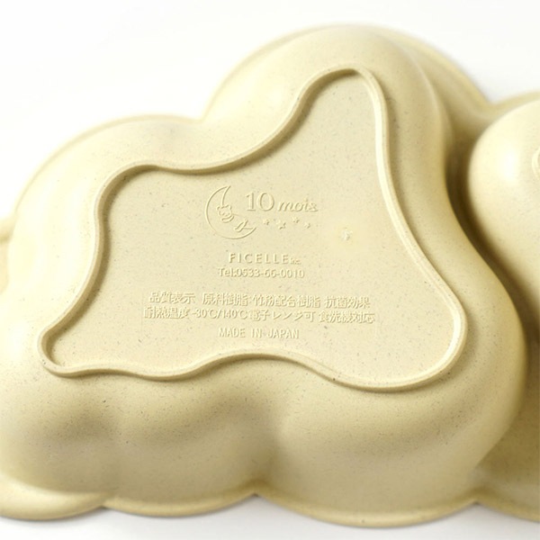 10mois mamamanma(�ޥޥޥ��) �����礯���ץ졼��+���ꥸ�ʥ�ޥåȥ��å� / �ե����Х˥�