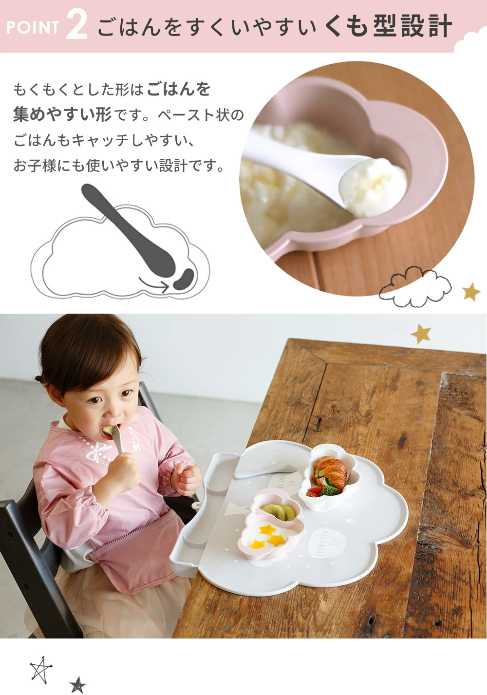 10mois mamamanma(�ޥޥޥ��) �����礯���ץ졼��+���ꥸ�ʥ�ޥåȥ��å� / �ե����Х˥�