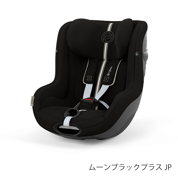 cybex サイベックス シローナG アイサイズ / ムーンブラックプラス JP