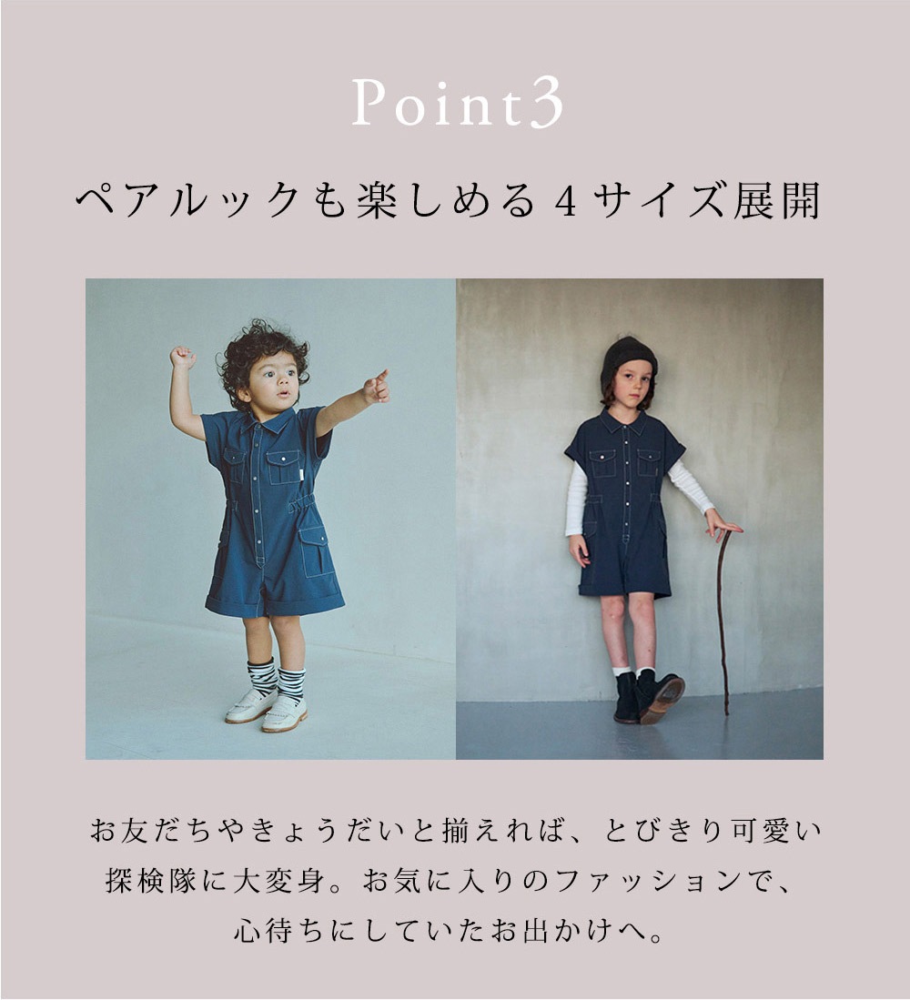 MARLMARL �ޡ���ޡ��� ���ե��� �����ץ����� (90-100cm) / �ۥ磻��