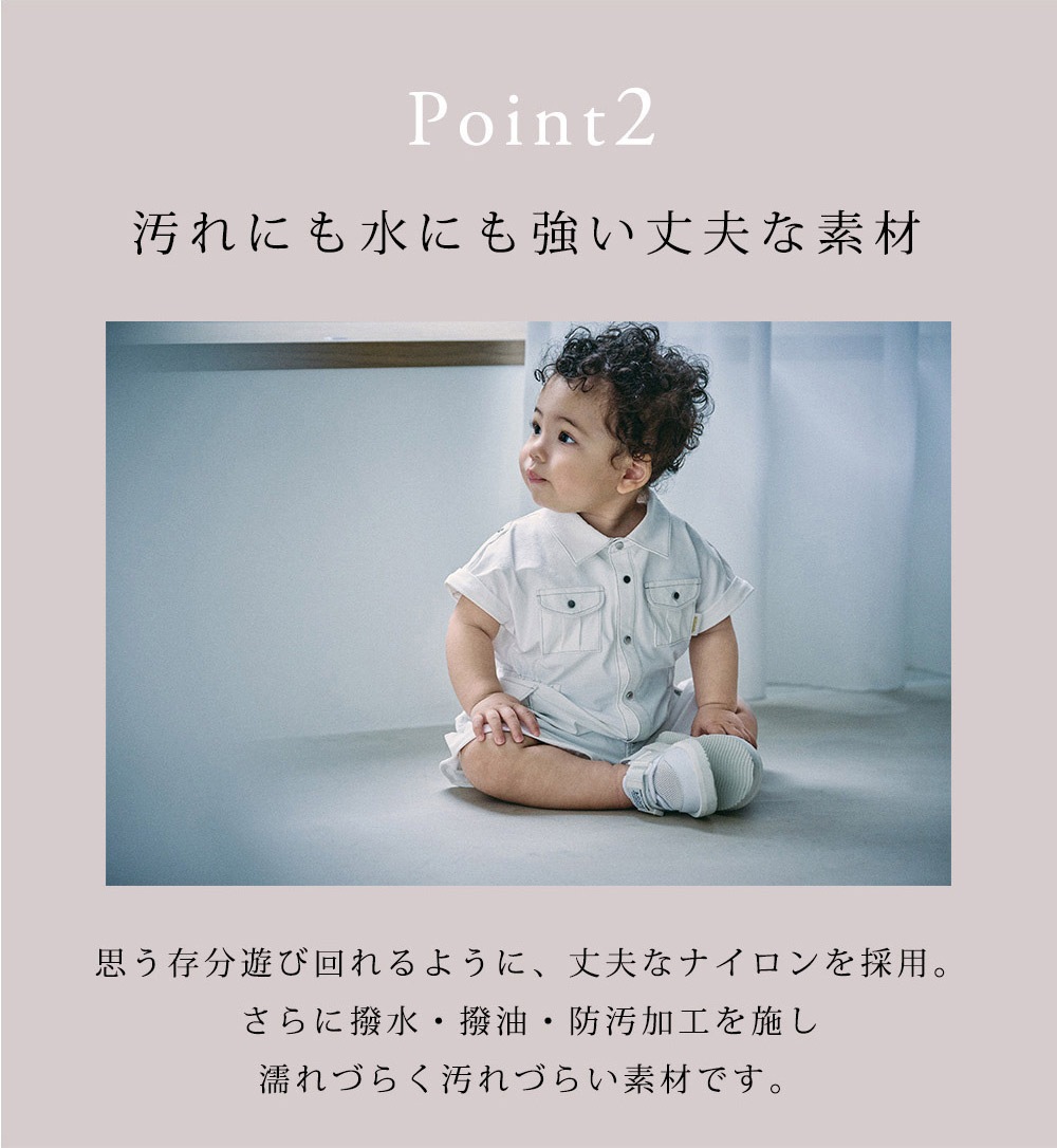 MARLMARL �ޡ���ޡ��� ���ե��� �����ץ����� (90-100cm) / �ۥ磻��