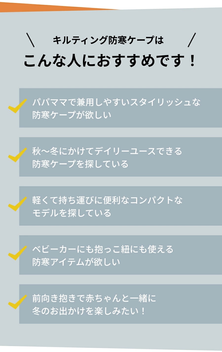 WILD THINGS �� BabyHopper �磻��ɥ��󥰥��ߥ٥ӡ��ۥåѡ� ����ƥ����ɴ������� / �֥�å���2025ǯ��ǥ��