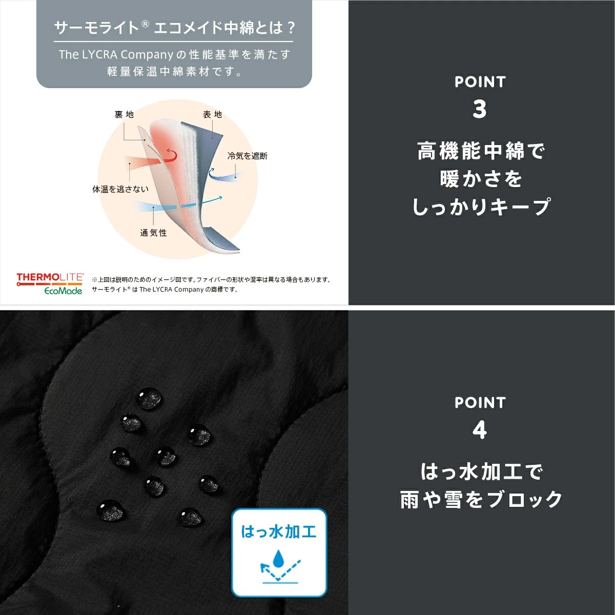 WILD THINGS �� BabyHopper �磻��ɥ��󥰥��ߥ٥ӡ��ۥåѡ� ����ƥ����ɴ������� / �֥�å���2025ǯ��ǥ��