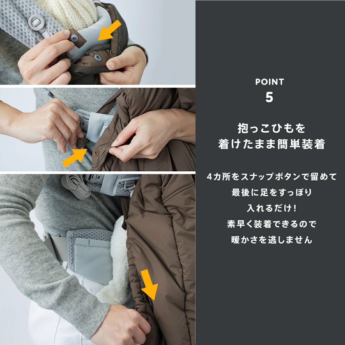 WILD THINGS �� BabyHopper �磻��ɥ��󥰥��ߥ٥ӡ��ۥåѡ� ����ƥ����ɴ������� / �֥�å���2025ǯ��ǥ��