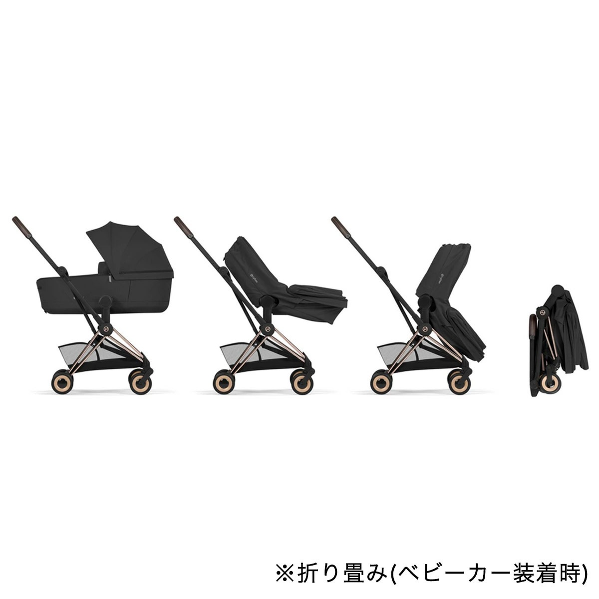 cybex �����٥å��� �ե������ ����꡼���åȡʥߥ��� / �����б��� / ���ԥ��֥�å�
