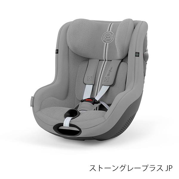 cybex ٥å G  / ȡ󥰥졼ץ饹 JP