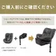 cybex �����٥å��� ��������G ���������� / ���ȡ��󥰥졼�ץ饹 JP