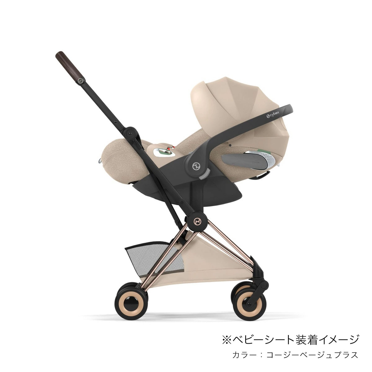 cybex サイベックス コヤ スタイル カーシート アダプター ｜ ブリベビ