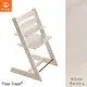 STOKKE ���ȥå� �ȥ�åץȥ�å� / �ۥ磻�ȥ����å���