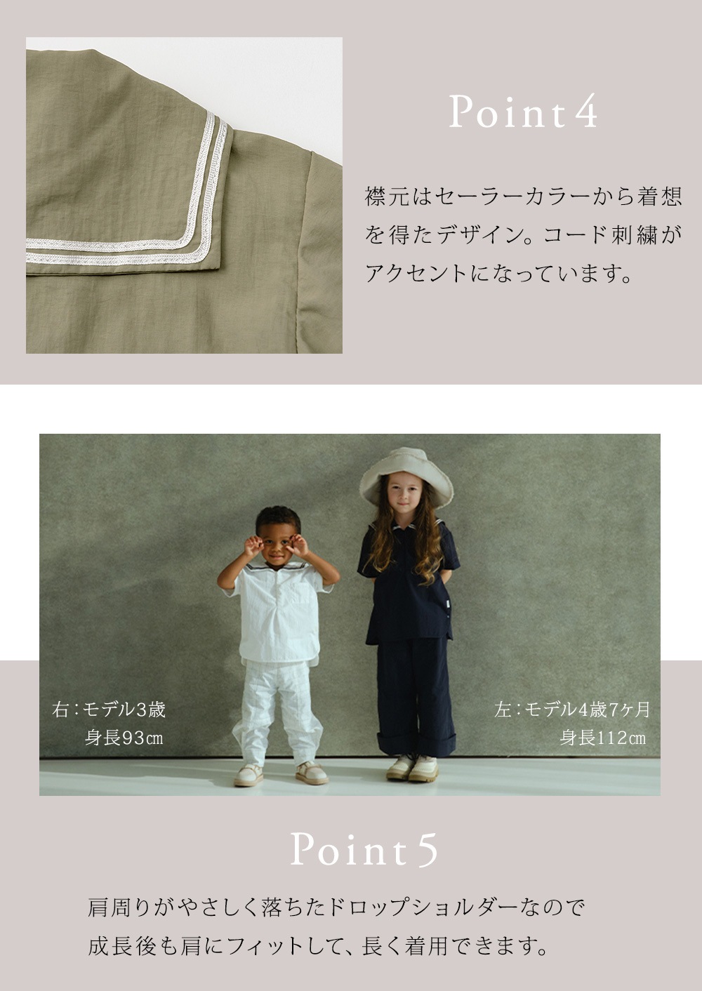 MARLMARL �ޡ���ޡ��� �ѥɥ륷��� (90-100cm) / �ͥ��ӡ�