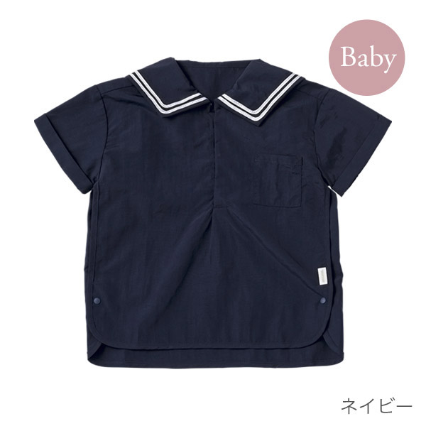 MARLMARL �ޡ���ޡ��� �ѥɥ륷��� (90-100cm) / �ͥ��ӡ�