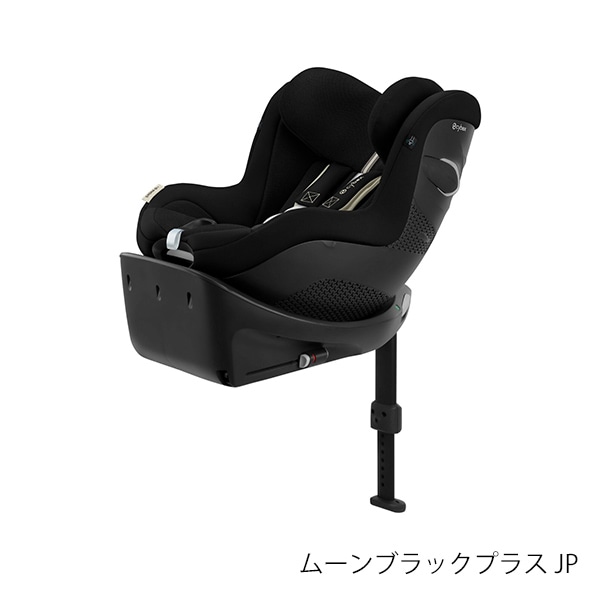 Cybex サイベックス Sirona シローナ　ISOFIX 回転式 ブラック Amazon | cybex [ サイベックス ] Sirona G i-Size [ シローナ G