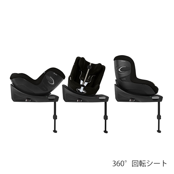 【新品】サイベックス シローナ Gi i-size ムーンブラックプラス cybex サイベックス シローナGi アイサイズ / ムーンブラック