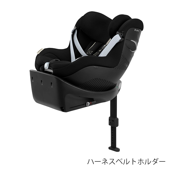 Cybex サイベックス Sirona S i-Size シローナS アイサイズ サイベックス チャイルドシート シローナ Gi i-Size cybex