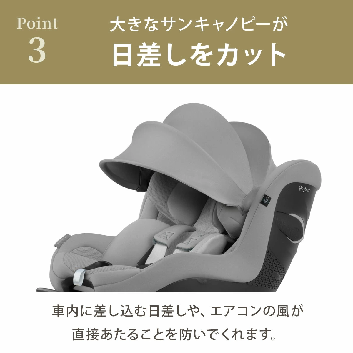 cybex �����٥å��� ��������Gi  ���������� / �ࡼ��֥�å��ץ饹 JP