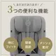 cybex �����٥å��� ��������Gi  ���������� / �ࡼ��֥�å��ץ饹 JP