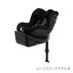 cybex ٥å Gi   / ࡼ֥åץ饹 JP