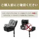 cybex �����٥å��� ��������Gi  ���������� / �ࡼ��֥�å��ץ饹 JP